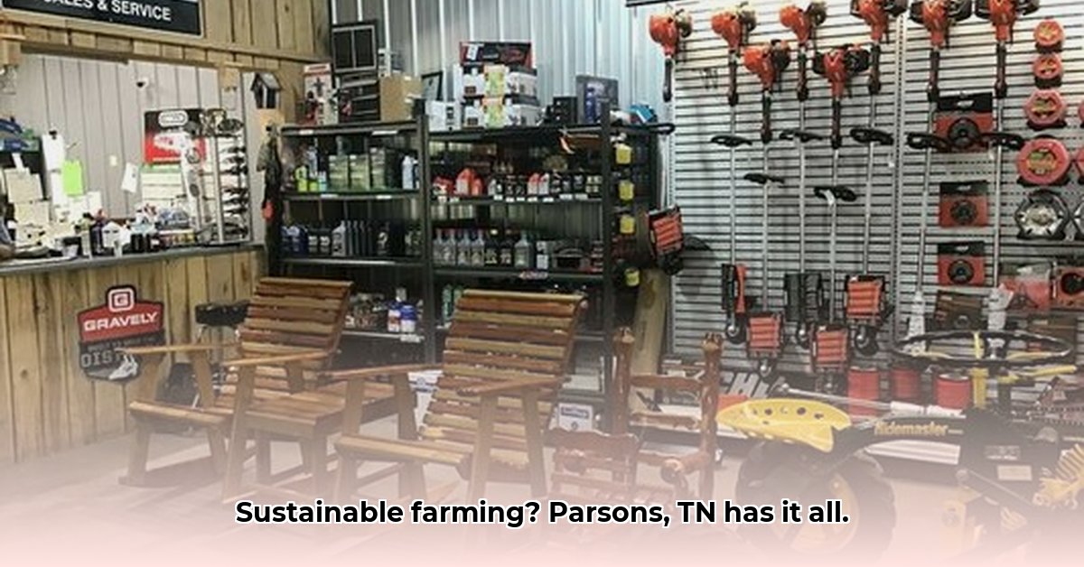 tractor-supply-parsons-tennessee